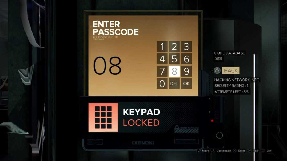 Где искать коды доступа в игре Deus Ex Mankind Divided?