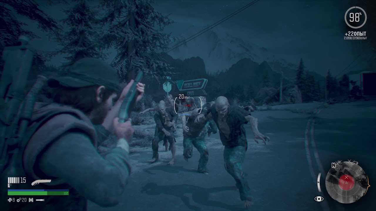 Описание орды фриков в игре Days Gone