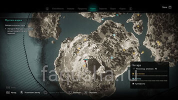Карта с местоположением корня горы в Асгарде в Assassin's Creed Valhalla