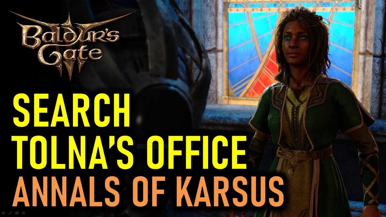 Как найти анналы Карсуса в игре Baldur's Gate 3