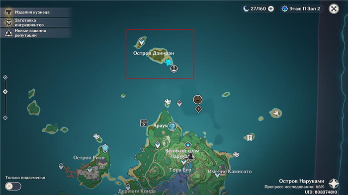 Остров Дзинрэн на карте Инадзумы