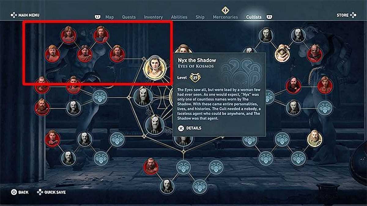 Как убить культистов в Assassin's Creed Odyssey?